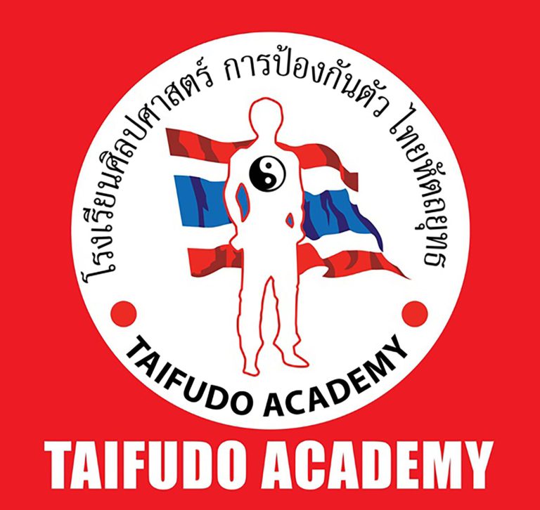 Logo taifudo red Website Taifudo Academy