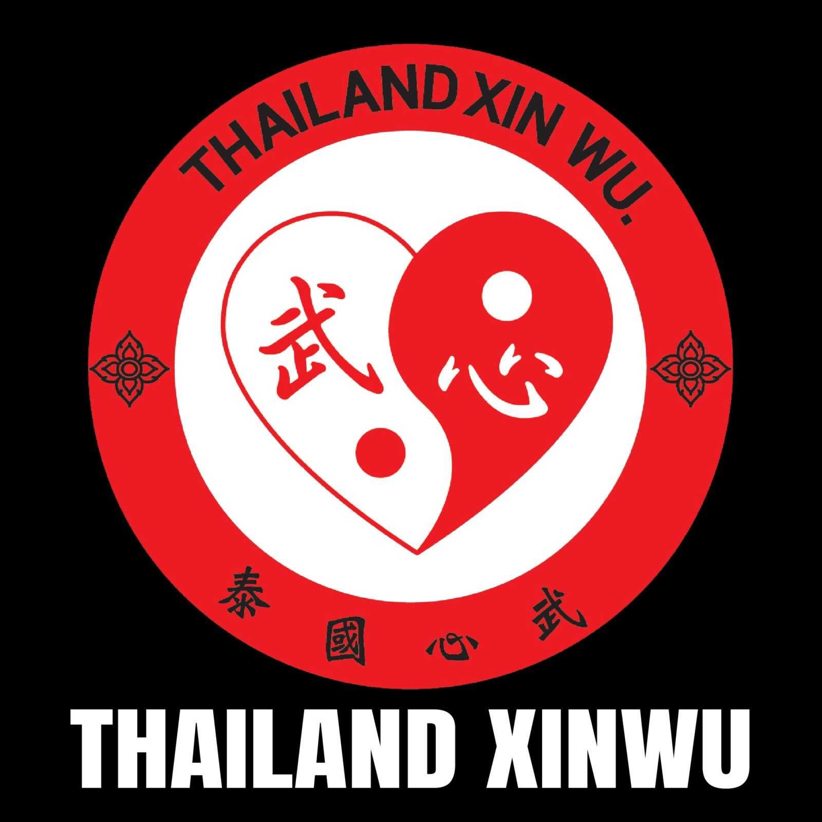 thiland xinwu@2000x 100 logo